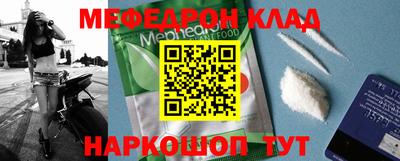 гашишное масло Апшеронск