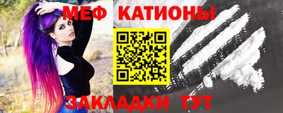 mdma Аргун