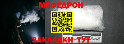 mdma Аргун
