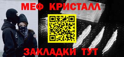 apvp Апрелевка