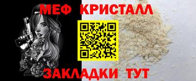 apvp Апрелевка