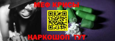 apvp Апрелевка