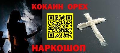 apvp Апрелевка