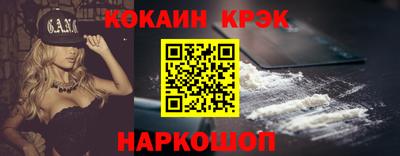 apvp Апрелевка