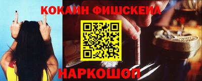 mdma Аргун
