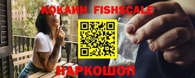 apvp Апрелевка