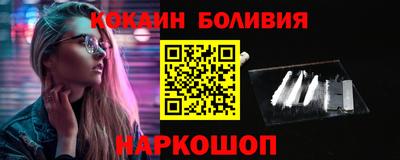 apvp Апрелевка