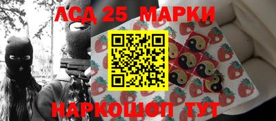 apvp Апрелевка