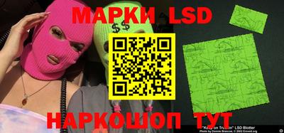 apvp Апрелевка