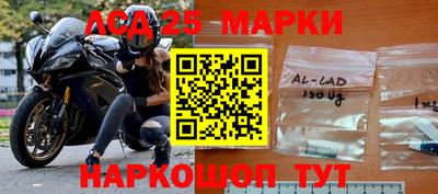 apvp Апрелевка