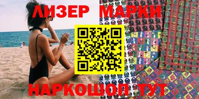 mdma Аргун