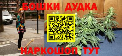 мяу мяу мука Анжеро-Судженск