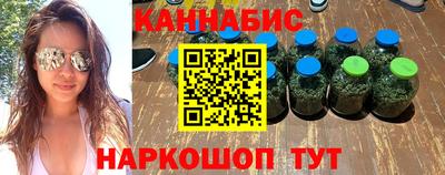 mdma Аргун
