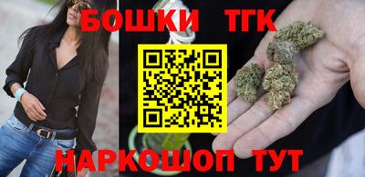 apvp Апрелевка