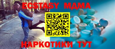 apvp Апрелевка