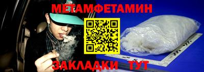 mdma Аргун
