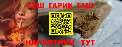 apvp Апрелевка