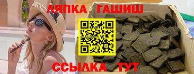 mdma Аргун