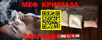 mdma Аргун