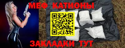 гашишное масло Апшеронск